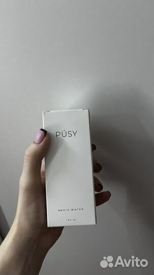 Автозагар pusy