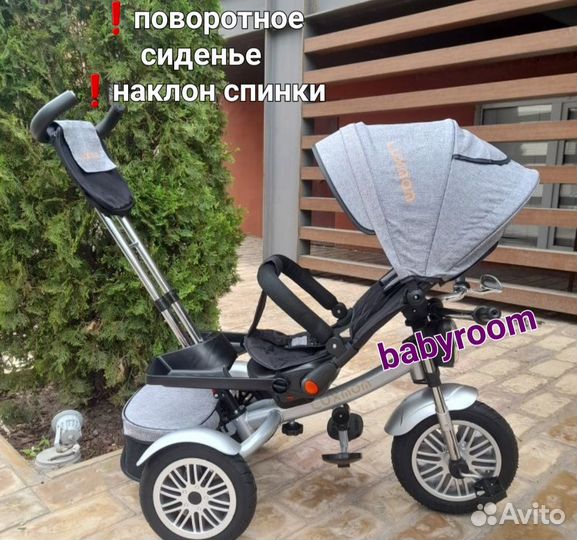 Новый велосипед в коробке