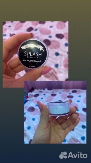 Воскоплав для бровей и депиляции