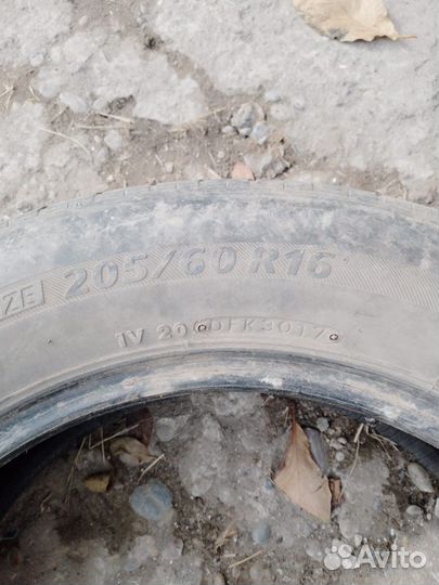 Bridgestone Nextry Ecopia 205/60 R16
