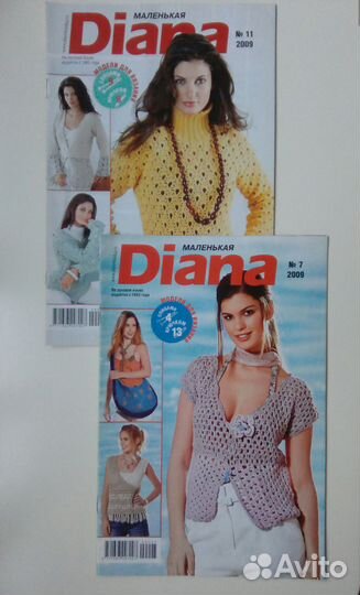 Журналы по вязанию спицами и крючком 