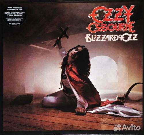 Виниловые пластинки Ozzy Osbourne