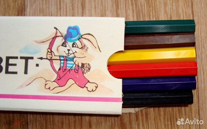 Карандаши - цветные - Полицвет - СССР - новые