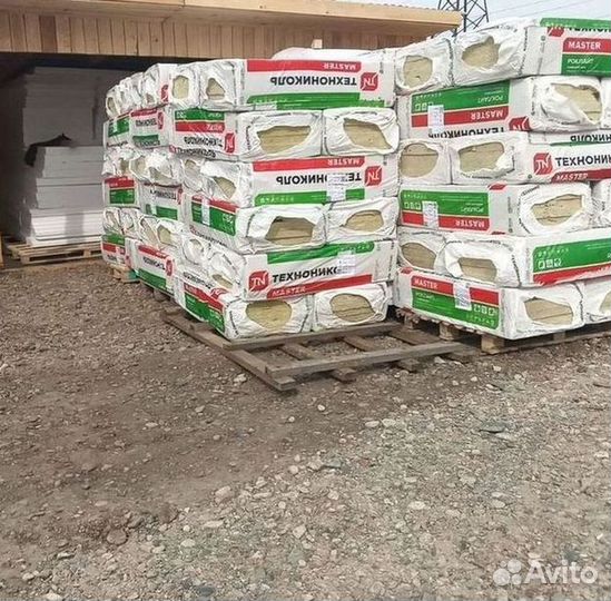 Утеплитель роклайт