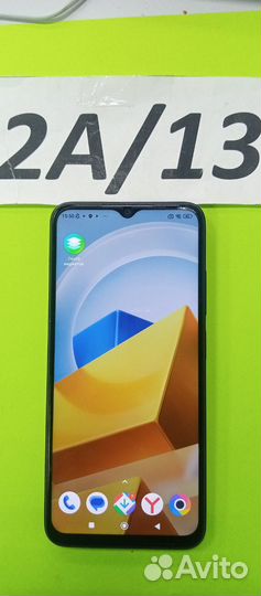 Xiaomi Poco M5, 6/128 ГБ