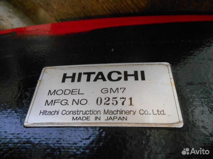 Hitachi - GM7