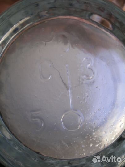 Кружка пивная 0,25л. СССР