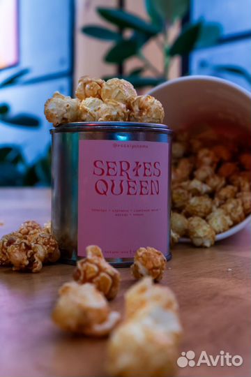 Ароматическая свеча