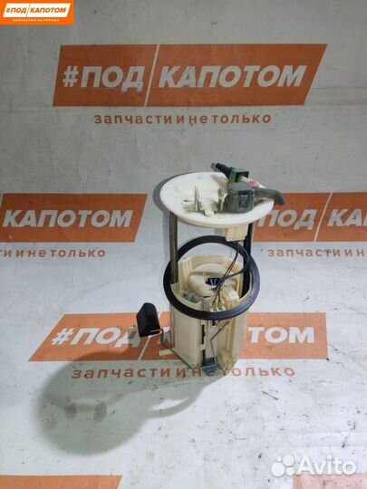Насос топливный в бак Mitsubishi Outlander 2 2006