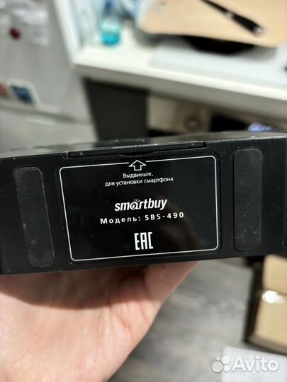 Акустическая система портативная колонка