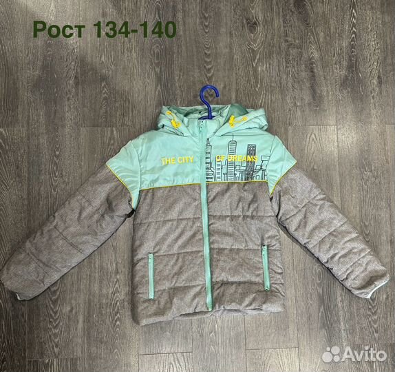 Зимний комбинезон