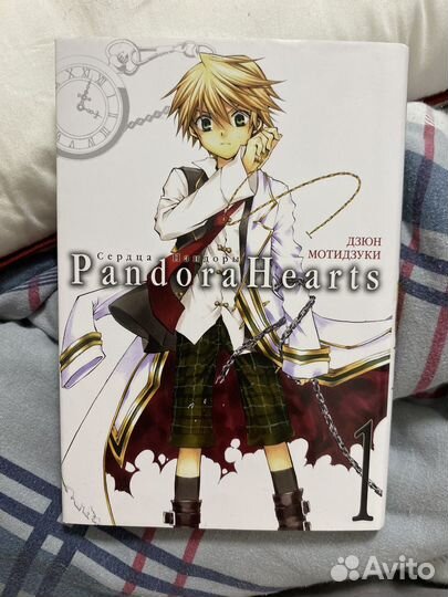 Аниме манга 