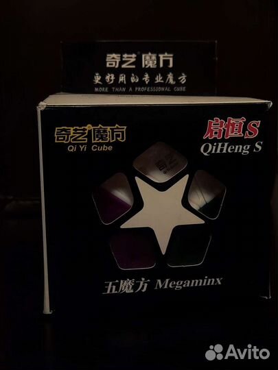 Головоломка MoFangGe QiHeng (S) Megaminx