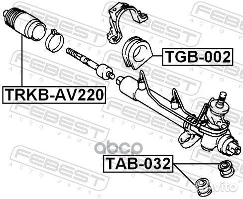 TAB-032 сайлентблок рулевой рейки avensis AT220