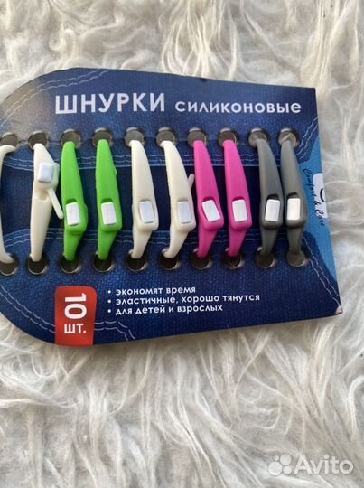 Шнурок для бейджа