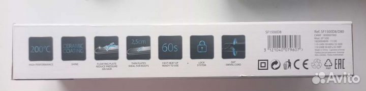 Выпрямитель щипцы rowenta новые