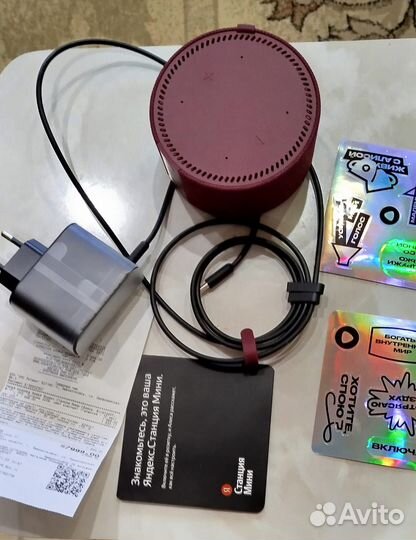 Яндекс станция Мини