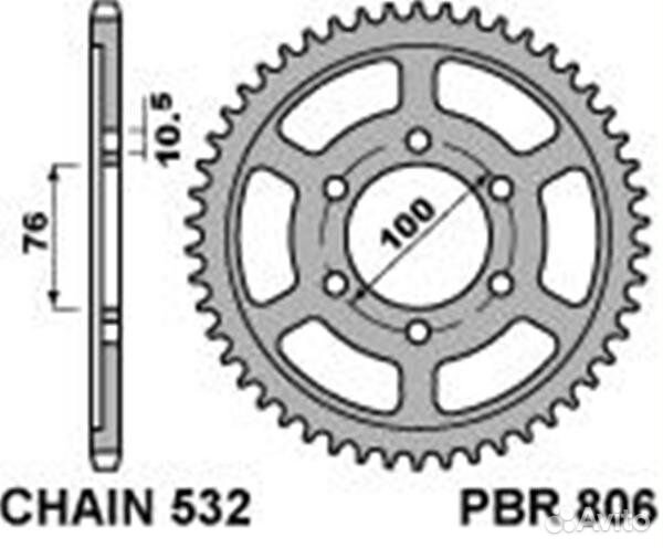 Звезда задняя PBR 806 44 C45