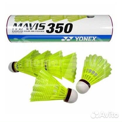 Волан для бадминтона Yonex Mavis 350