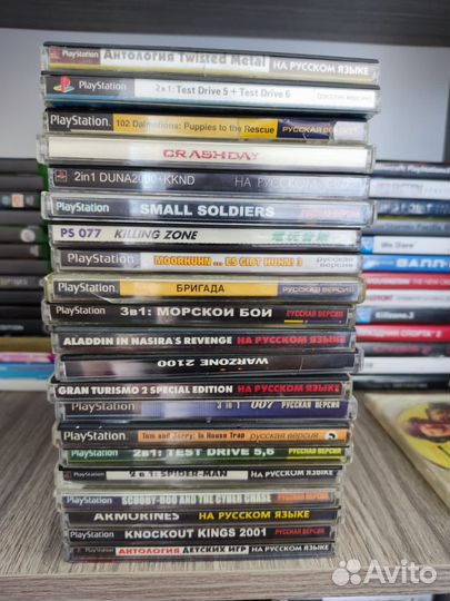 Диски Ps1
