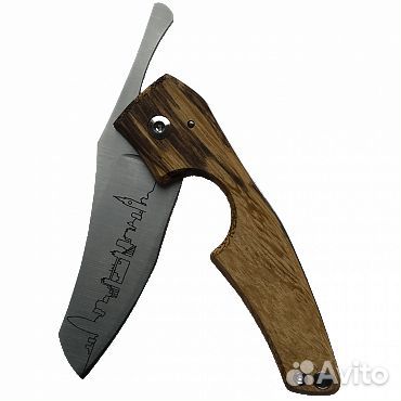 Складной нож для сигар Les Fines Lames London