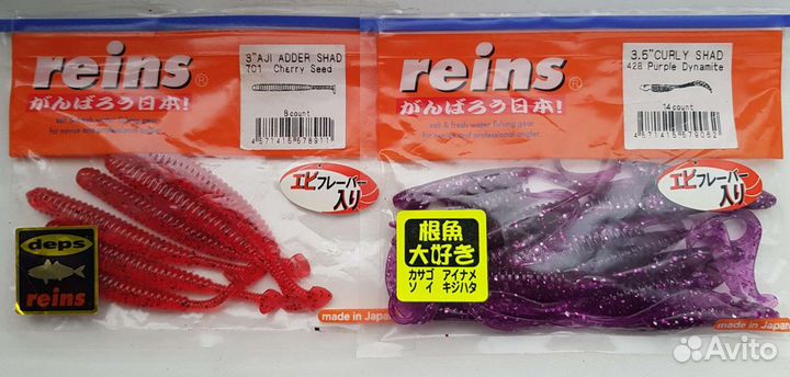 Силиконовые приманки