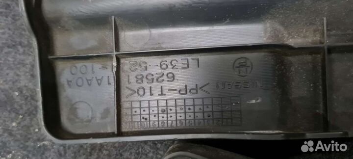 Крышка радиатора Nissan Murano z51 2011