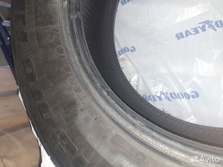 Hankook Dynapro HP2 RA33 215/70 R16