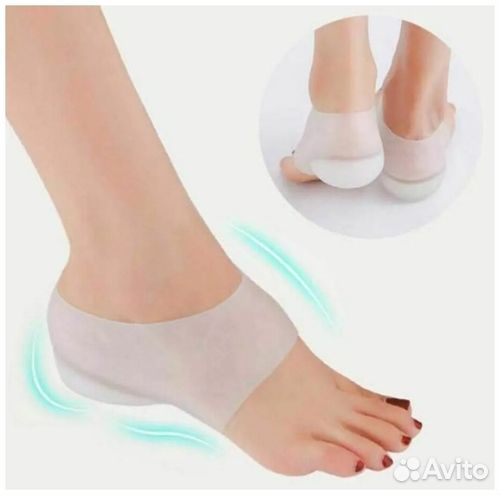 Силиконовые стельки с подъемом