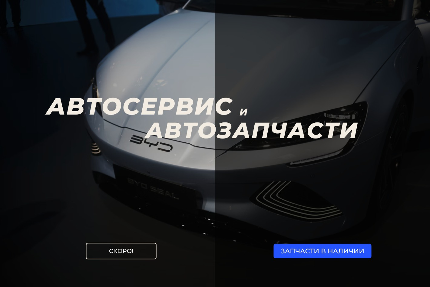 AutoLuxUnion. Профиль пользователя на Авито