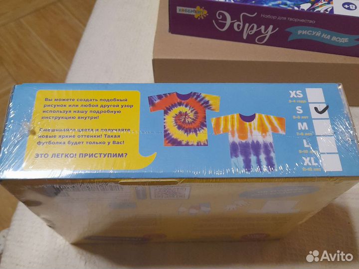 Новый Набор для создания уникальных футболок