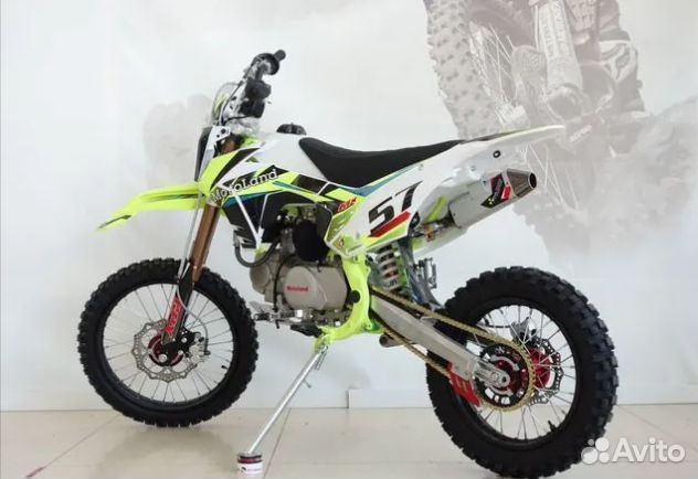 Мотоцикл motoland MX140 pitbike