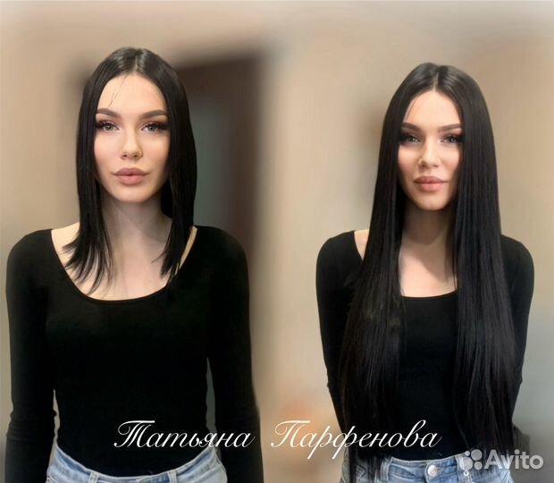 Наращивание био и натуральных волос