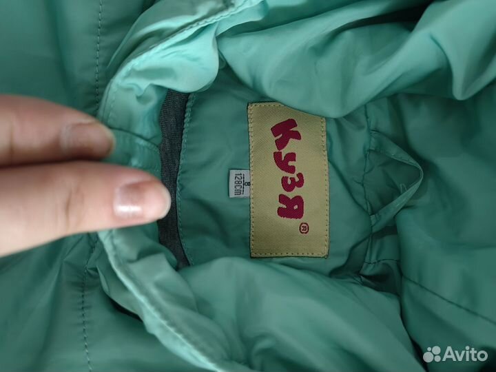 Три Куртки для девочки