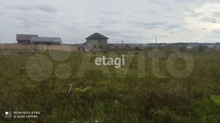 Участок 3 сот. (СНТ, ДНП)