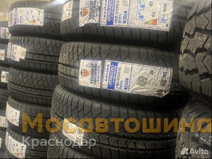 Sailun Atrezzo 4 Seasons 195/65 R15 91H