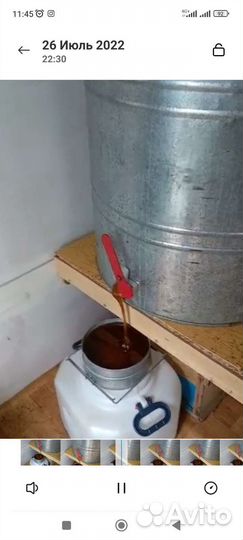 Мед натуральный