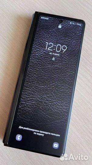 Samsung galaxy z fold 2