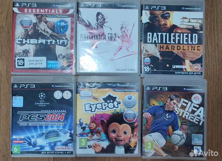 Диски на ps3