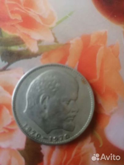 Коллекционирование СССР