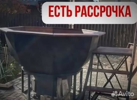 Банный чан 231 см диаметр с отделкой из лиственницы