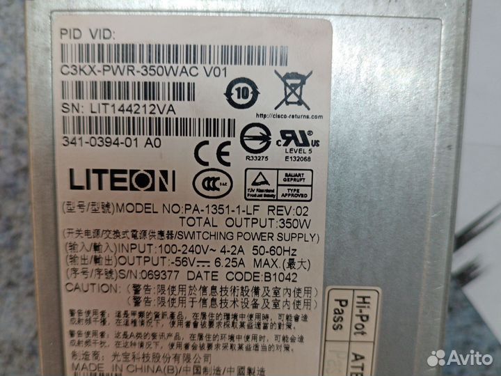 Резервный Блок Питания Cisco PA-1351-1-LF 350W