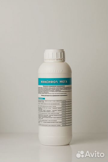 Максифол Мега