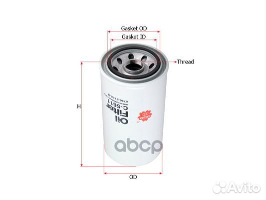 Фильтр масляный komatsu
