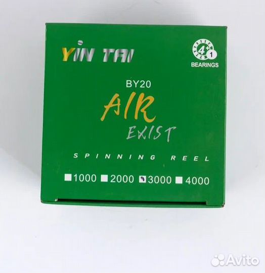 Катушка для спиннинга рыбалки Air Exist 3000