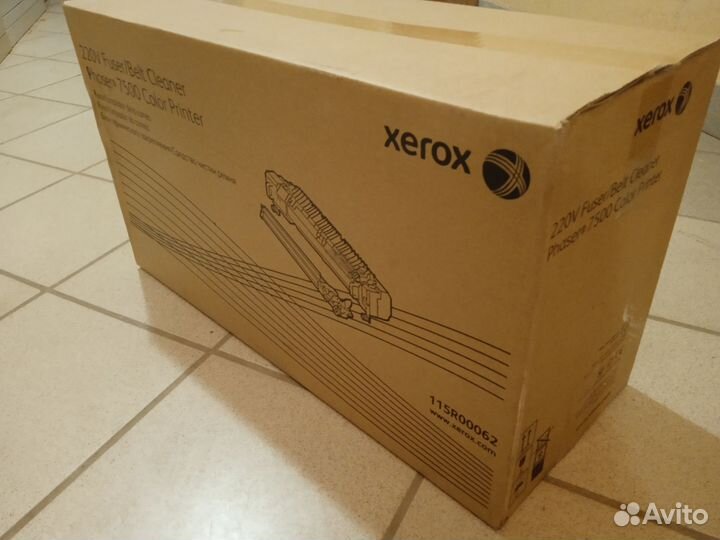115R00062 - xerox 7500