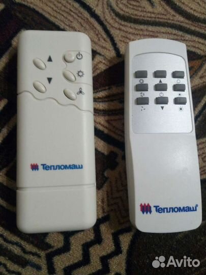 Пульты тепломаш