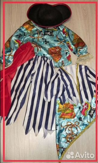 Новогодний карнавальный костюм Пират аренда