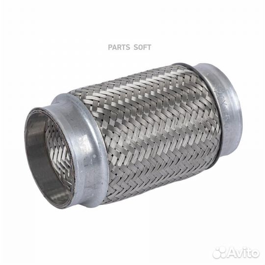 Гофра глушителя