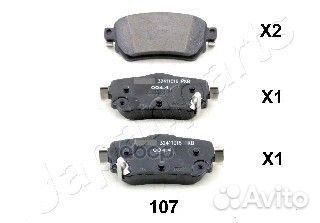 Колодки торм.дисковые Qashqai 14- PP107AF